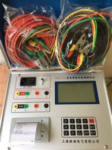 JY-3010A全自动变比测试仪