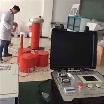 KD-3000变频谐振耐压试验装置