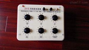 ZX38P/11交/直流标准电阻箱