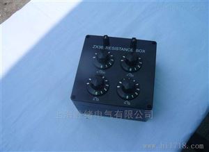 ZX21直流标准电阻箱