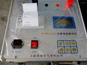 H-FM系列回路电阻测试仪