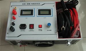 HDHL-200-2型回路电阻测试仪