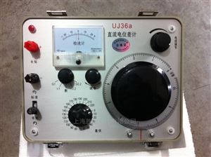 QJ36/QJ65型直流单双臂两用电桥