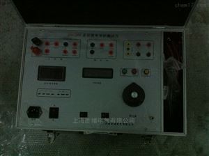JBC-03单相继电保护测试仪厂家