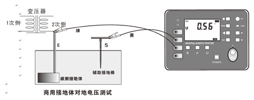 QQ截图20170712092519.jpg QQ截图20170712092519.jpg