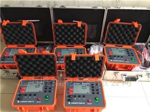 SX-3050等电位测试仪
