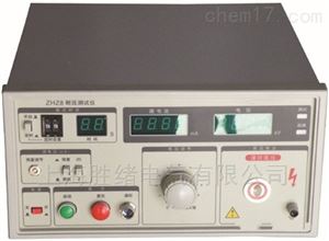 ZHZ8交流耐压测试仪