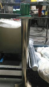 SRY2-3型管状电加热器