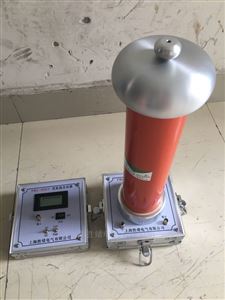 100KVHT-FRC数字高压表电容分压器