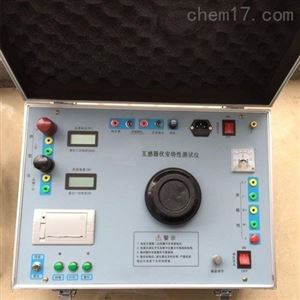 CTPT互感器伏安特性测试仪