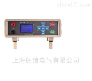 RDZ-4智能型等电位测试仪