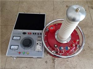YHGPY5KVA/50KV工频耐压试验装置