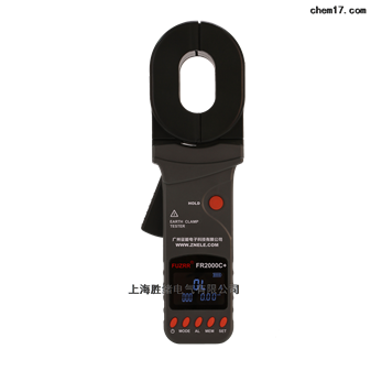 ETCR2000C环路电阻测试仪