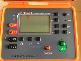 KD2571BV智能型接地电阻测试仪