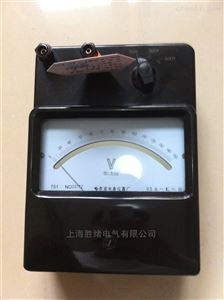 C41-mA.A，直流毫安安培表