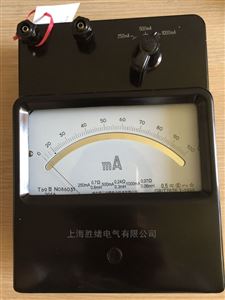 D76-W交直流单相功率表